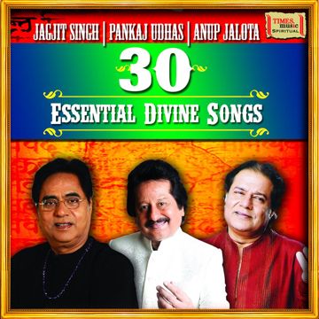 Ek Taraf Uska Ghar-cover