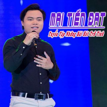 Bông Mua Tím