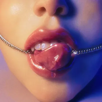 СТОП-СЛОВО-cover