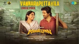 vanarapettaiyila-cover