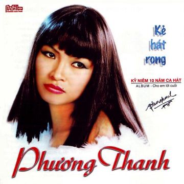 Xin Làm Người Hát Rong-cover