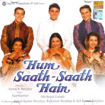 Yeh To Sach Hai Ki Bhagwan Hai-cover