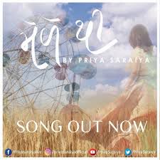 mele thi -cover