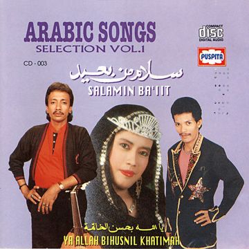 Arabic music