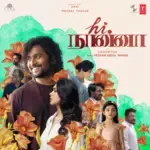 Kannaadi Kannaadi-cover