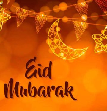 shaji-arjun-eid-mubarak-eid-mubarak-cover-image