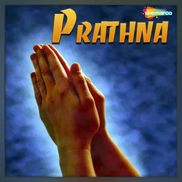Satya Shiva Hun-cover