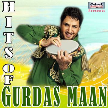 Mamla Gadbad Hai-cover