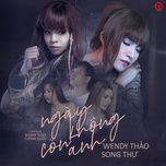 coveImg