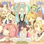 いーあるふぁんくらぶ-cover