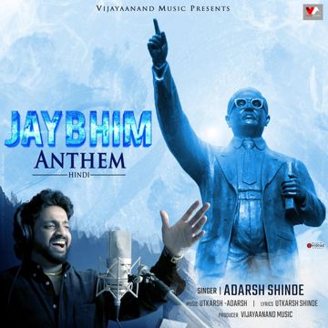 JAY BHIM (ANTHEM)-cover