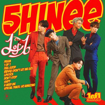 누난 너무 예뻐 (Replay)-cover