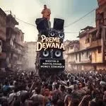 Preme Dewana