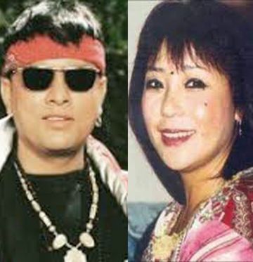 Chanchale Chanchale Gandaki Anchale-cover