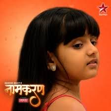 Aa Leke Chalu Tujhko-cover