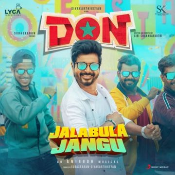 Jalabulajangu (Don) - ᴀʟғᴀ_ʀᴠ-cover