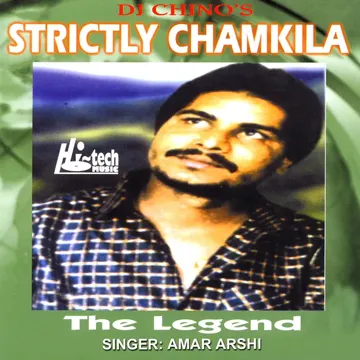 Hanju Le Ja-cover