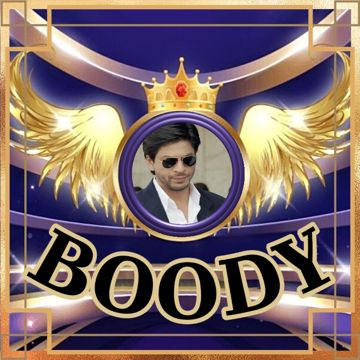 الغزاله رايقه/بصوت المغني