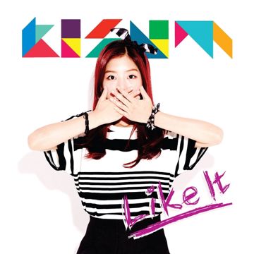 Like It (버스안에서) (Feat. Risso)-cover