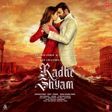 Soch Liya (The Composer's Draft)-cover