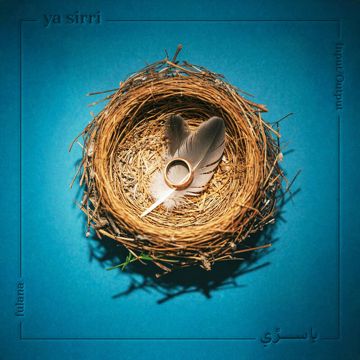 ya sirri