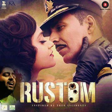Dhal Jaun Main Short