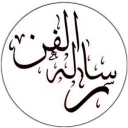 وحدة استثنائية-cover
