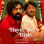 Haye Re Biye-cover