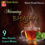 Shambhu sharne padi-cover