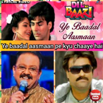 Yeh baadal aasman Pe kyo chhaye hai