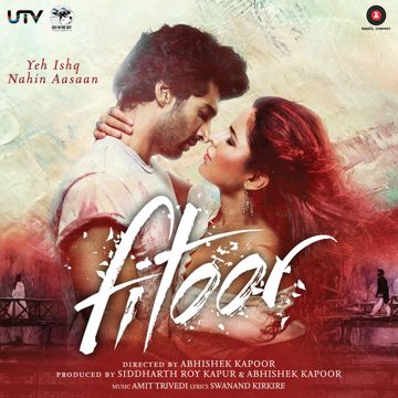 Dhak Dhuk-cover