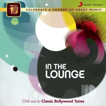 Lehrein (From "Aisha") (The Bombay Bounce Lounge Mix. Remixed by DJ Lloyd & Discreet)-cover