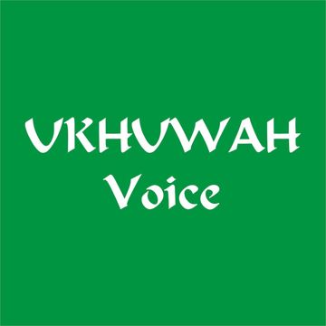 Terima Kasih Tuhan
