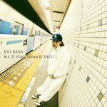 Ms. U (feat. idom & SALU)-cover