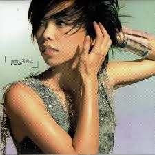Ting Hai-cover