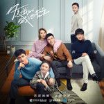 意外-cover