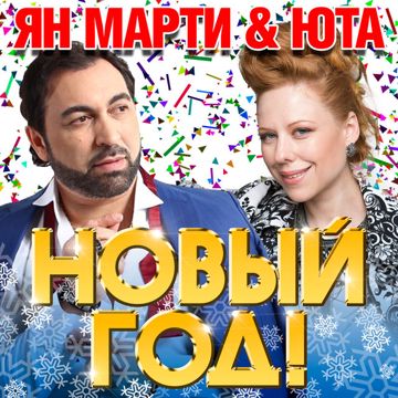 Она красива...-cover