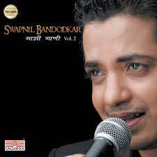 Ha Chandra Tujhyasathi-cover