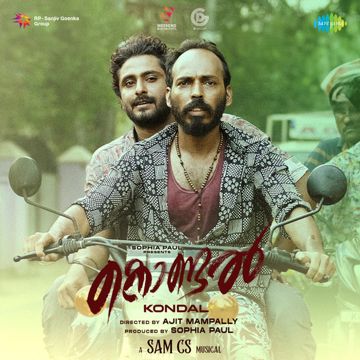 Kondal Vedan Song-cover