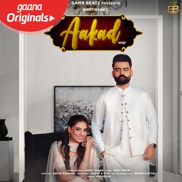 Aakad-cover