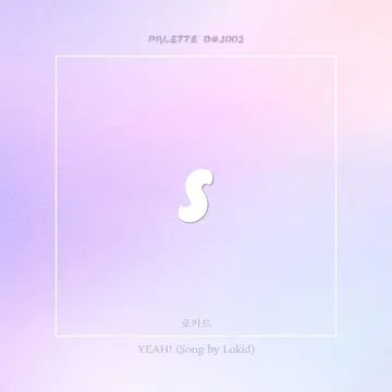 YEAH! (feat. Lokid)-cover