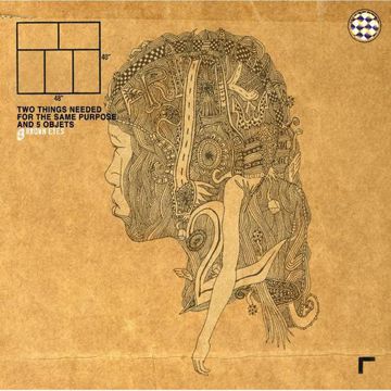 가지마 가지마 (Inst.)