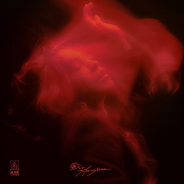 天使红晕-cover