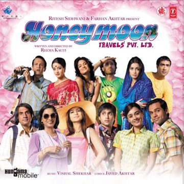 Pyar Ki Yeh Kahani-cover