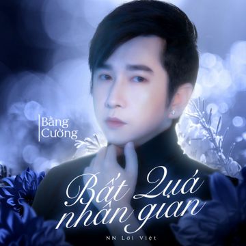 Bất Quá Nhân Gian-cover