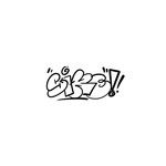 Pipe Down (Feat. pH-1, HAON, TRADE L, Woodie Gochild)-cover