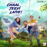 Chaand Ne Kaho-cover