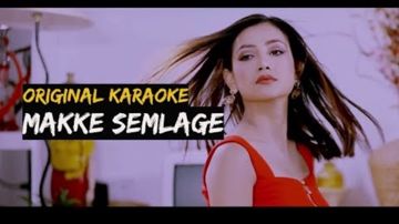 Makke Senlage Keduna leirage HD-cover