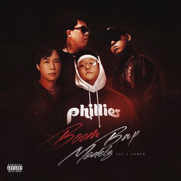 靠边-cover