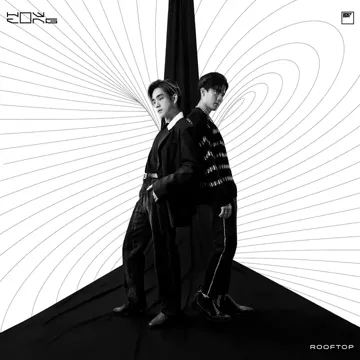 กลัวเธอเหงา